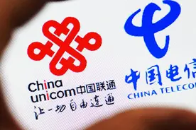 中国或将剩下“两个运营商”，联通电信合作了！移动还能挡住么？视频封面