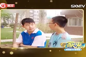 专家来了：16岁少年身高一米四四，专家分析原因，孩子矮小需警惕视频封面