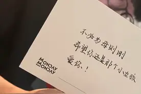 妻子临产丈夫订花寄语不必为母则刚：希望你还是那个小女孩