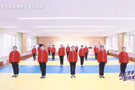 中国人民解放军总医院幼儿园老师和孩子们携手唱跳《一起向未来》视频封面