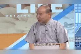 酸枣仁如何发挥药效？怎么使用？专家现场讲解视频封面
