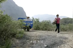 岁月如金：女老师下乡支教，以为遇上村霸，却不知他就是校长视频封面