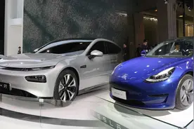 买新能源车别着急 2022年免购置税优惠继续延续视频封面