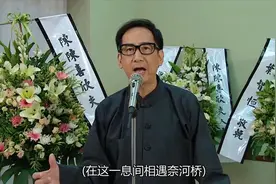 TVB中那些超尬的表演：蒋志光灵堂k歌，张继聪亮胸肌打节拍！视频封面