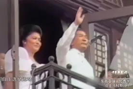 揭秘：阿基诺被杀，整个菲律宾愤怒了，背后是马科斯的政治阴谋？视频封面
