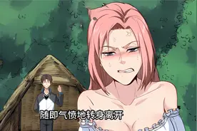 你知道吃鸡粪就能治病吗？视频封面