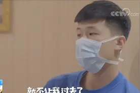 武汉日记|90后武汉伢走在抗疫第一线：面对疫情 我不退缩视频封面