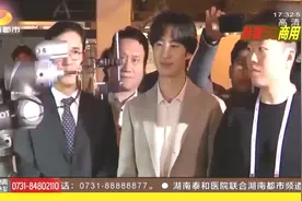 华为助攻！韩国在中美之前率先推出5G商用，采用华为的5G技术视频封面