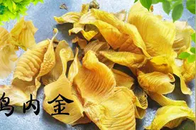 爱吃这种东西的人脾胃都差不了！吃哪补哪视频封面