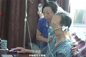 最后一刻献给祖国！纪念林俊德院士逝世十周年视频封面
