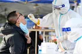 山东4月28日新增7例本土确诊，38例本土无症状感染者视频封面