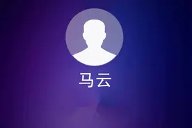 超酷技巧：模拟任何电话号码来电或短信！视频封面