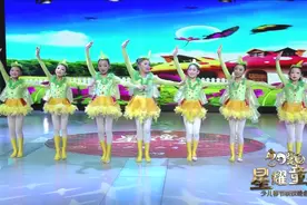 少儿舞蹈表演《快乐的布谷》看舞台上一只只快乐的小布谷鸟视频封面