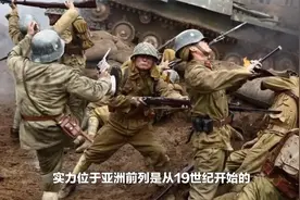 二战日军旅团为什么难打？一个旅团配置多少兵力，是什么编制？视频封面