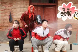 小伙伴们玩“含水憋笑绕口令”，你能撑几秒？快来挑战一下吧！视频封面