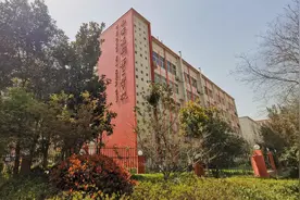 西安高新第二学校
