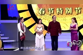 80岁的大爷还能上电视相亲！那威：你能活到100岁视频封面