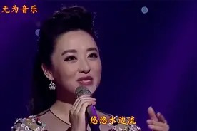 青年歌手周旋的一首《美人吟》心中的恋人千金承诺爱你永远到白头视频封面