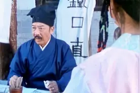 算命大师看了自己的手相，竟算出他今天会破财!视频封面