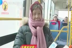 村里就这一辆车！大山深处的公交车，其背后的故事让人感慨不已！视频封面