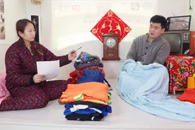 短剧：小伙和美女合租，俩人为多占火炕，套路一个比一个深，真逗视频封面
