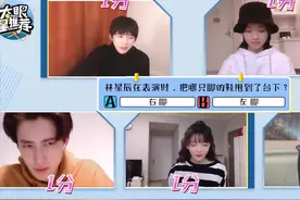 《时光与你都很甜》剧组上线向你发来邀请啦|  吕小雨  孙泽源等视频封面