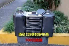 700元捡漏原价1万多的日本进口组合音响，绝对好东西，赚大了视频封面