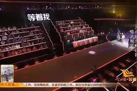 等着我：被拐26年的儿子出场，老迈的爸爸放声大哭，场面太感人了视频封面