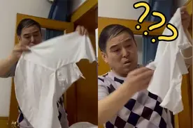 "这什么玩意"爸爸以为闺女买露脐装拿着质问，女儿一句话笑喷网友视频封面