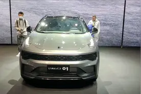 实拍新款领克01，外观小调，内饰大变视频封面