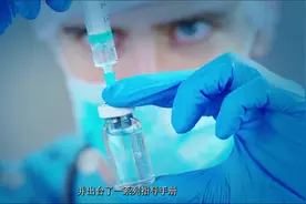 医院高质量发展实施视频封面
