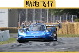 一坐电动车就晕车，究竟怪电动车还是怪司机？视频封面