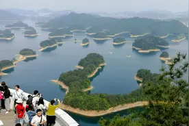 旅游景点推荐——千岛湖之“天下为公”，你能看出来几个字？视频封面