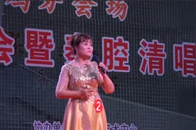 宝鸡市第二十五届纳凉晚会暨秦腔清唱大赛开幕视频封面
