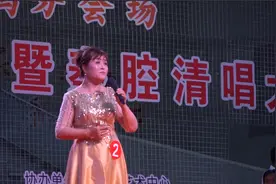 宝鸡市第二十五届纳凉晚会暨秦腔清唱大赛开幕视频封面