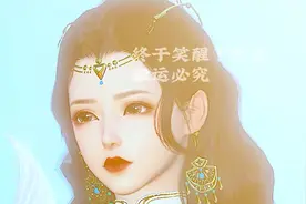你爱过她吗？哪怕一点点视频封面