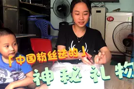 感谢中国粉丝给小庄送的电饭锅，非常好用。煮出来的饭很好吃。视频封面