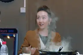 王鸥与初恋男友重逢，王鸥表现落落大方，男方不自信显露地位差距视频封面
