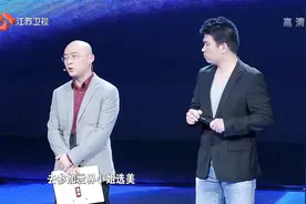 另类潮男来袭，秋衣西装牛仔裤，一身混搭绝对奇葩！视频封面