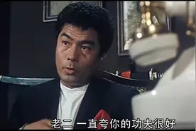 龙虎：富豪请女保镖，不料竟这么能打，当场开价到50万一个月视频封面