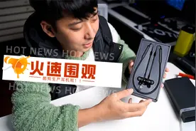酷狗也做蓝牙耳机了，30小时续航，比小米耳机性价比高视频封面