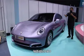 纯电动轿跑 体验欧拉闪电猫量产版视频封面