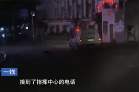 一线：车间主任离奇死亡，案件实情出人意料，作案动机让人难相信视频封面
