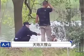 单身父亲爱上交际花，不料求欢不成，当街将她和男友杀害！视频封面