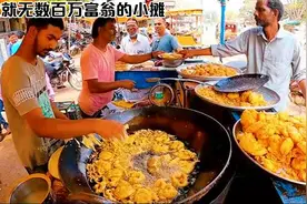 全亚洲房价最高的城市买房，印度小贩的逆袭人生，全靠1种小吃视频封面