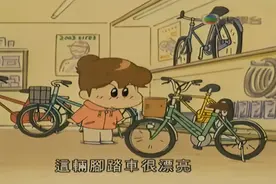 90后的童年回忆！ （我们这一家）粤语版，TVB动画 2019 vol802视频封面