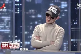 母亲称儿子酗酒成瘾 生活方式不健康 儿子却说是工作所迫视频封面