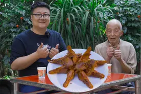 天气热了，吃凉菜的时候到了，阿米做“卤货拼盘”色泽红亮，巴适视频封面