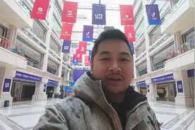 瑞丽翡翠风向标，抖音直播基地，一起走去逛逛，快过年了依旧火爆视频封面