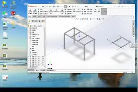 SolidWorks打开step/igs文件或新建零件出现空模版提示的解决办法视频封面